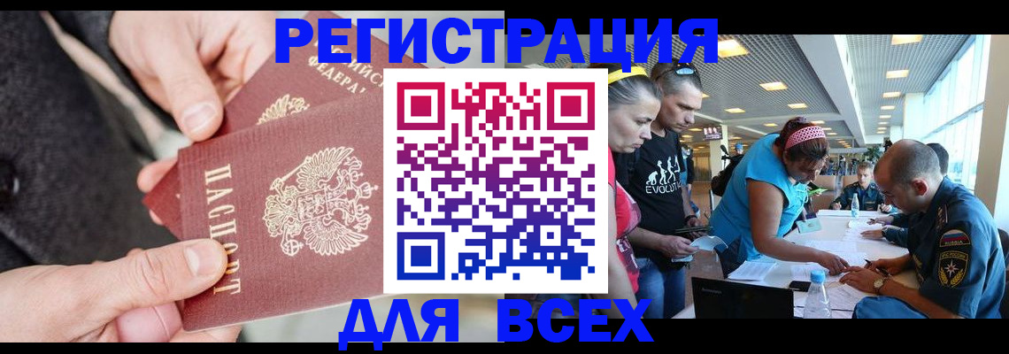 форма 3 в Михайловке